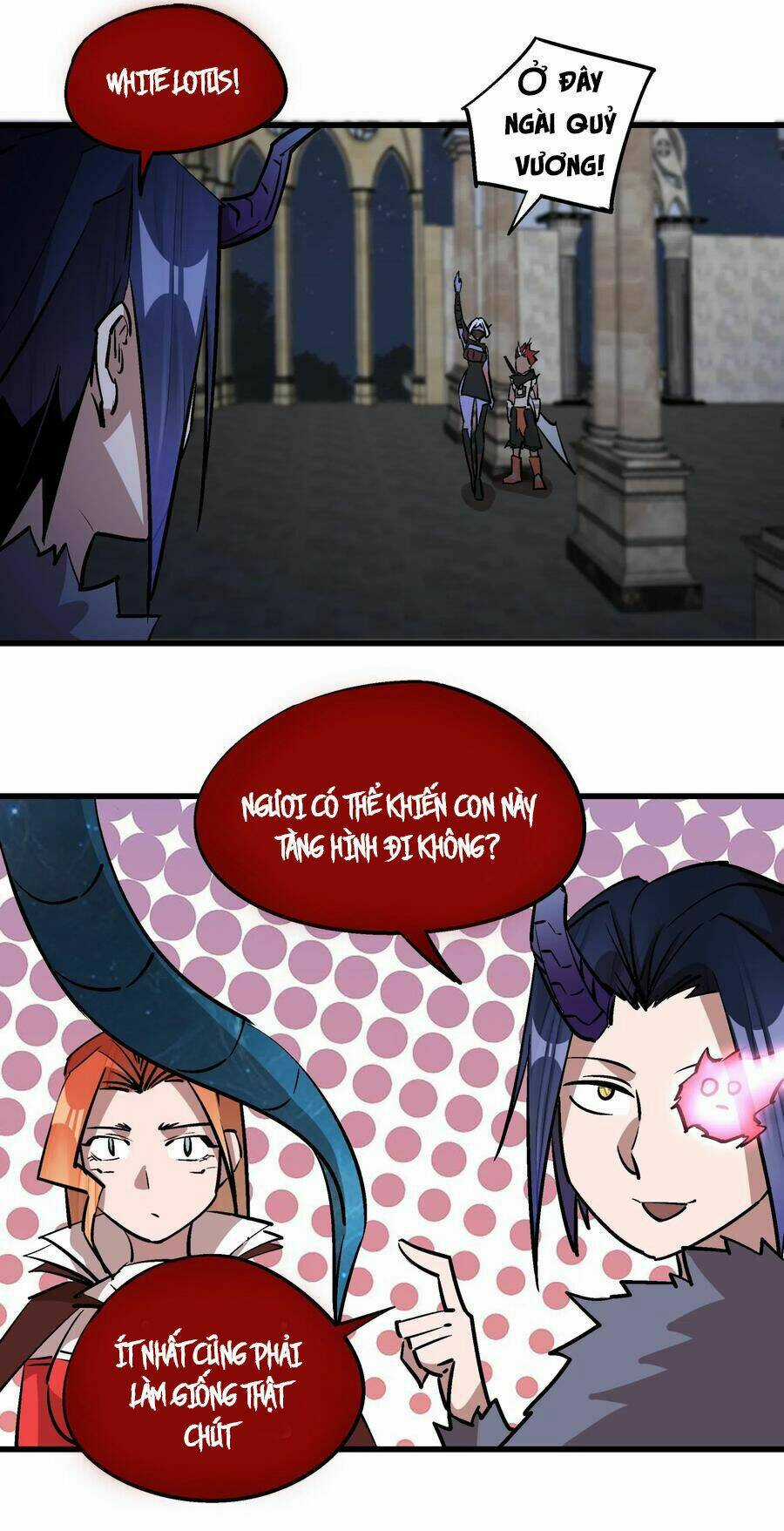 Tôi Không Phải Quỷ Vương Chapter 59 trang 12