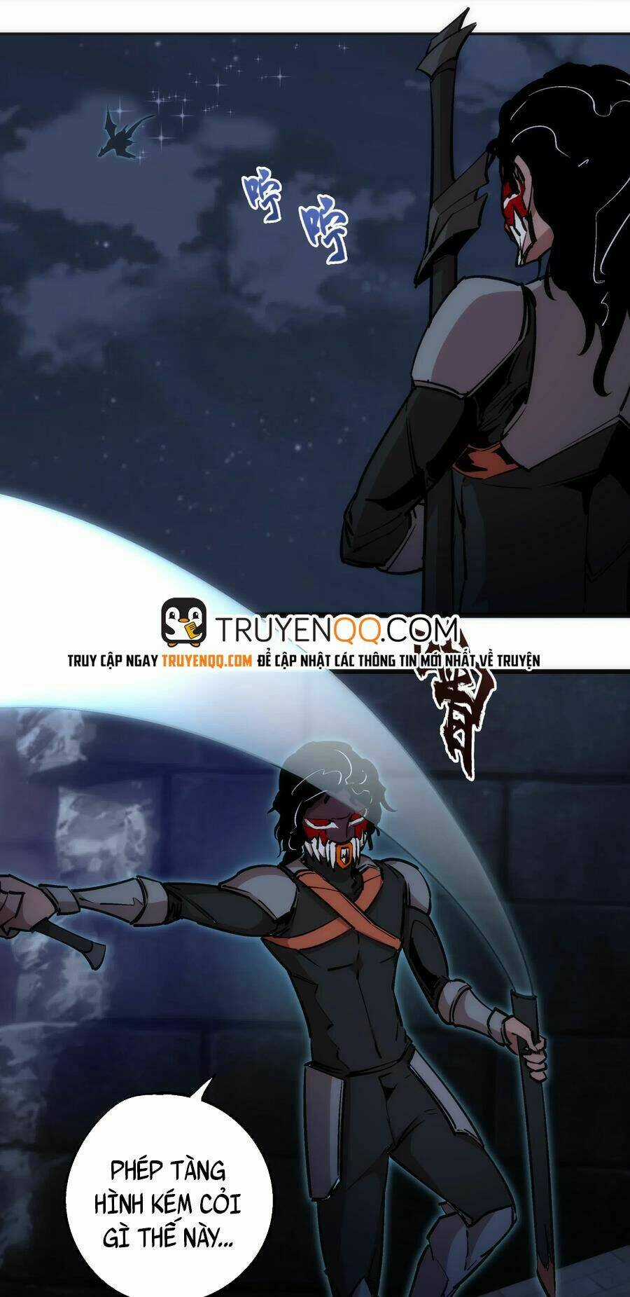 Tôi Không Phải Quỷ Vương Chapter 59 trang 13