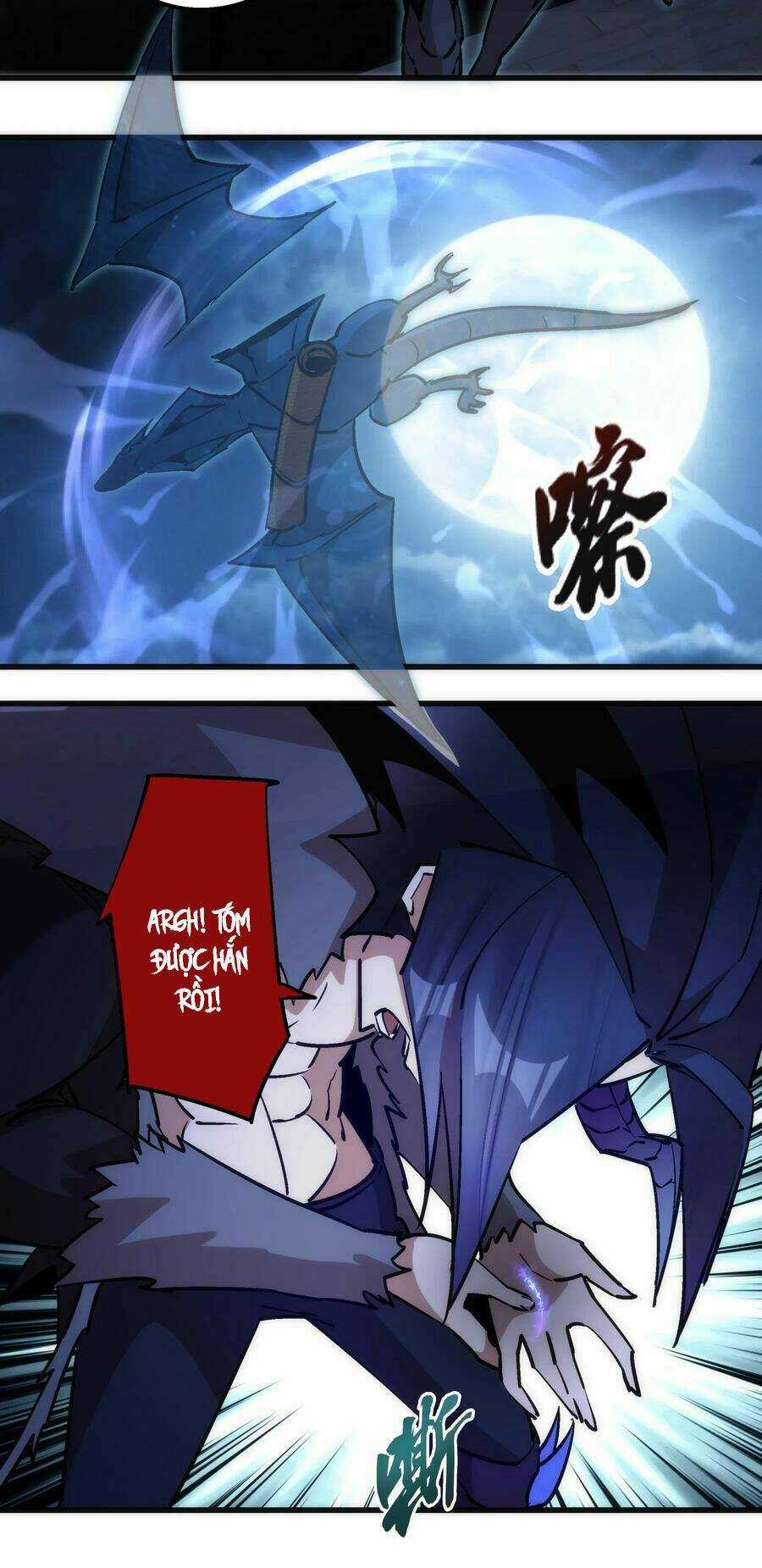 Tôi Không Phải Quỷ Vương Chapter 59 trang 14