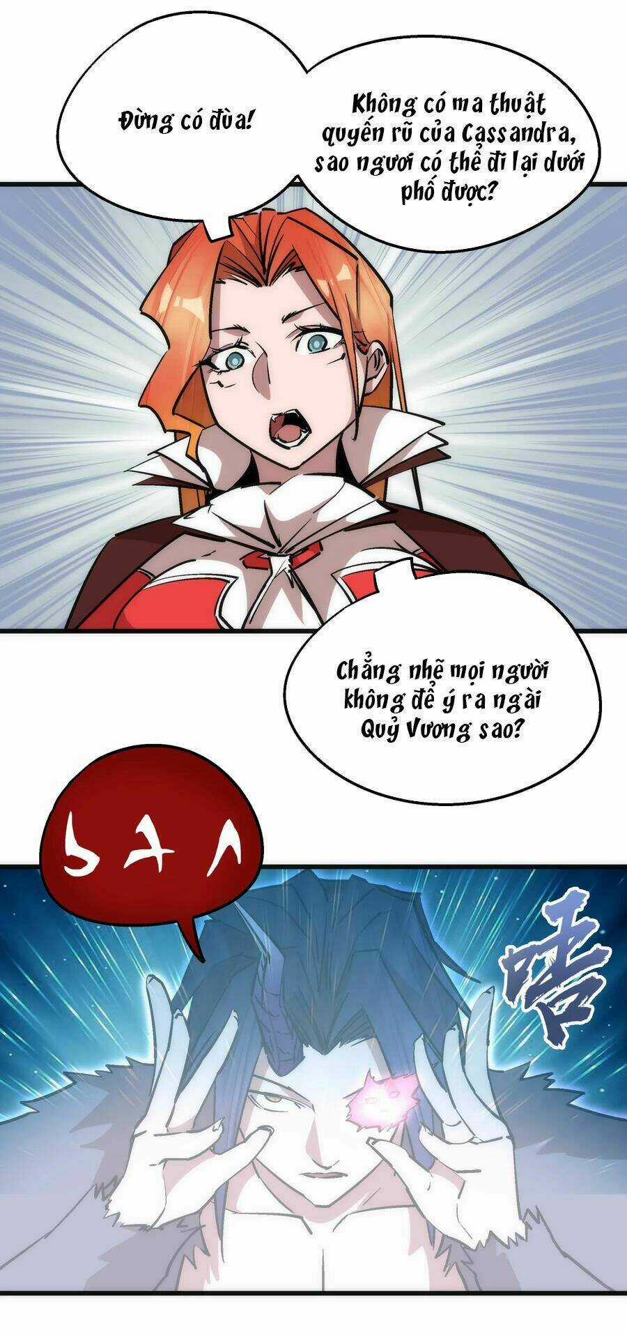 Tôi Không Phải Quỷ Vương Chapter 59 trang 19