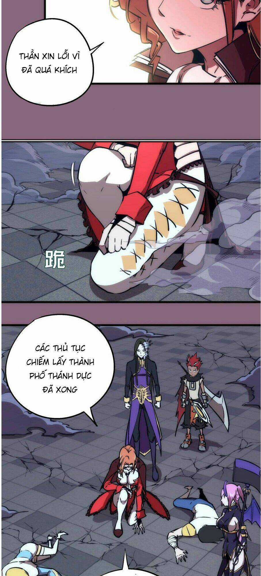 Tôi Không Phải Quỷ Vương Chapter 6.1 trang 20