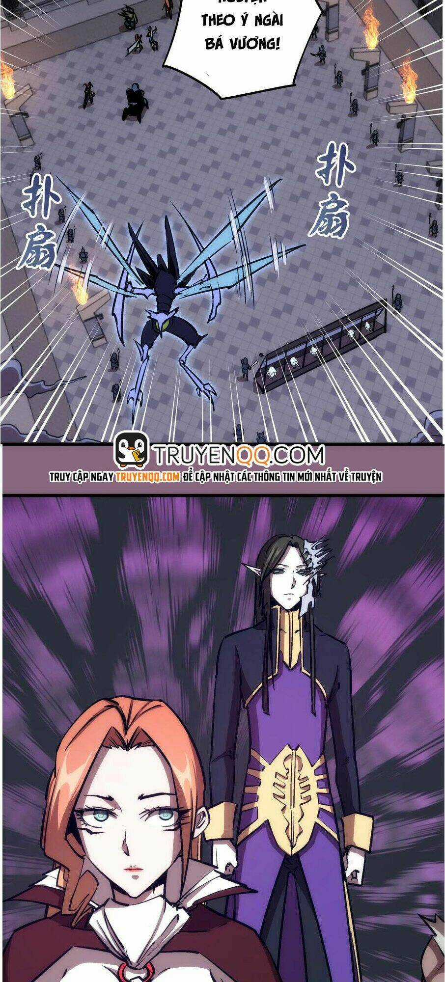 Tôi Không Phải Quỷ Vương Chapter 6.1 trang 23