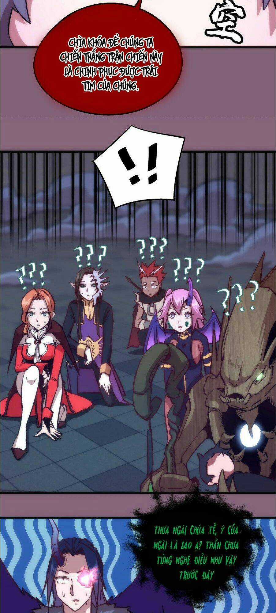 Tôi Không Phải Quỷ Vương Chapter 6.1 trang 31