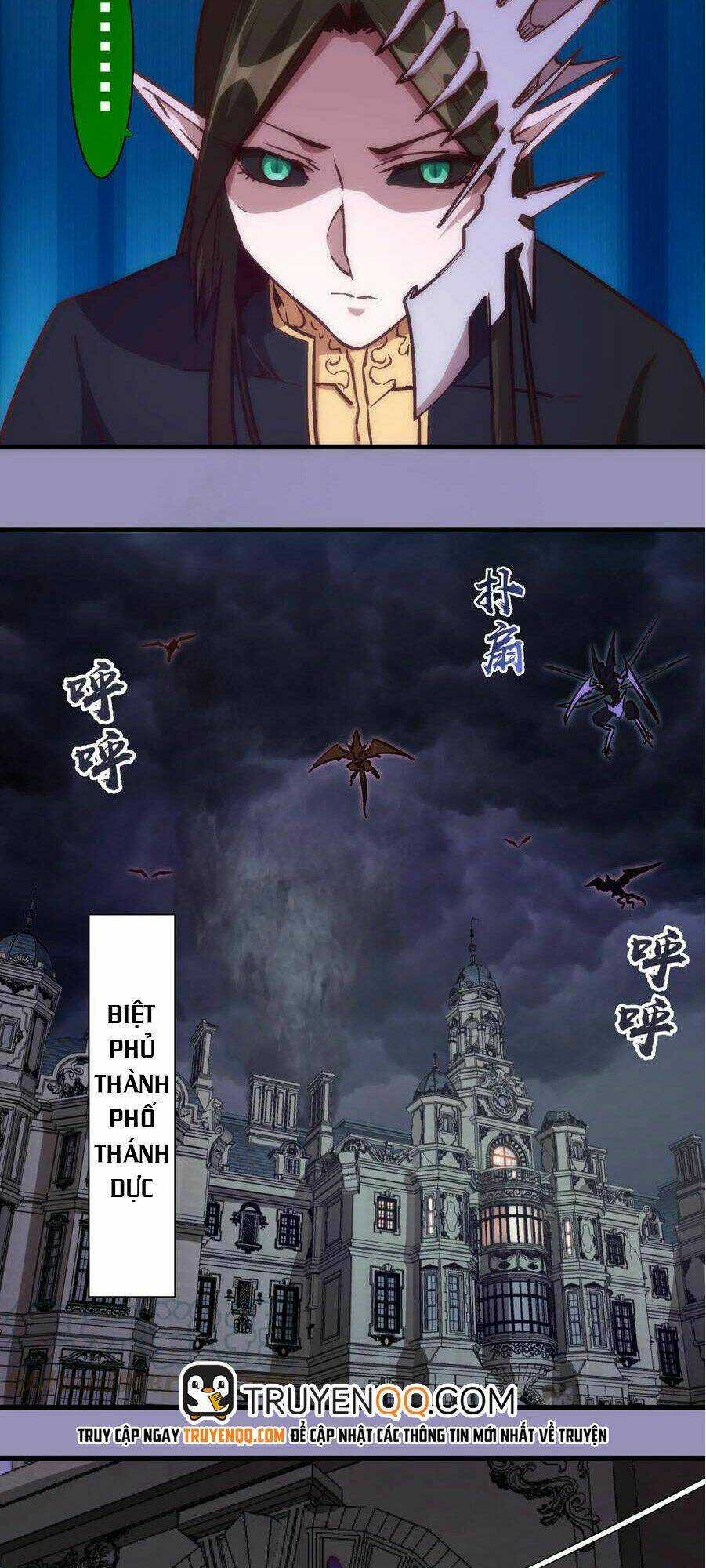 Tôi Không Phải Quỷ Vương Chapter 6.2 trang 14