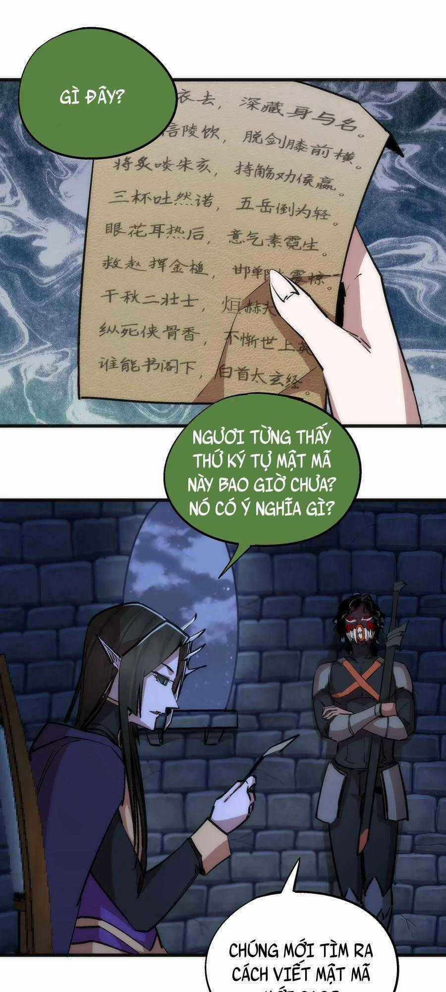 Tôi Không Phải Quỷ Vương Chapter 60 trang 1