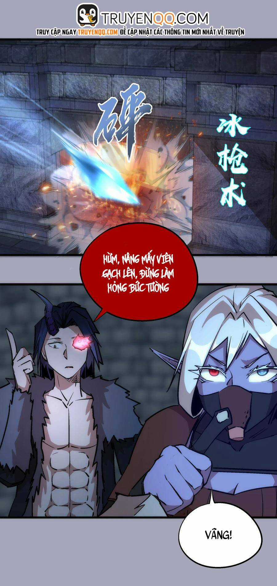 Tôi Không Phải Quỷ Vương Chapter 62 trang 1