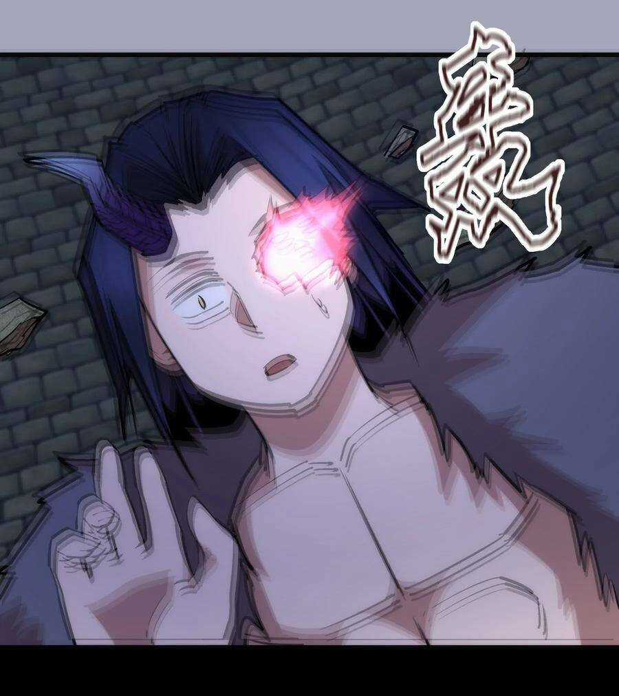Tôi Không Phải Quỷ Vương Chapter 63 trang 1