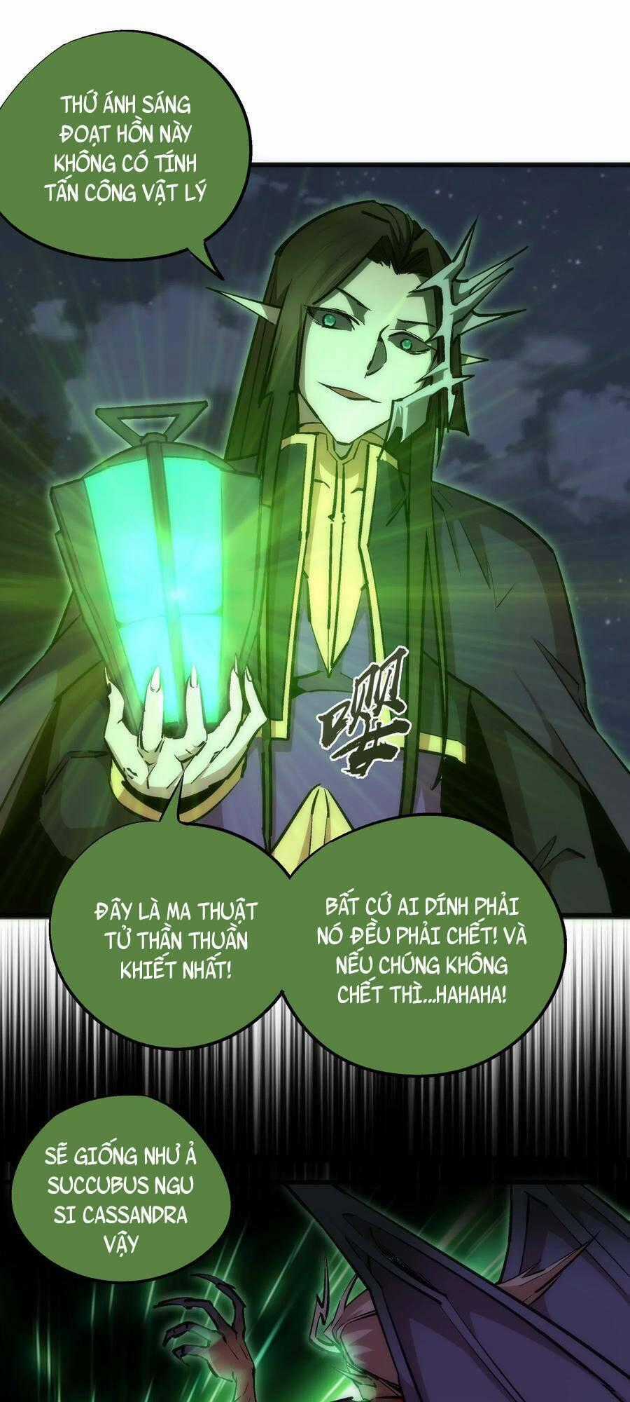 Tôi Không Phải Quỷ Vương Chapter 67 trang 1