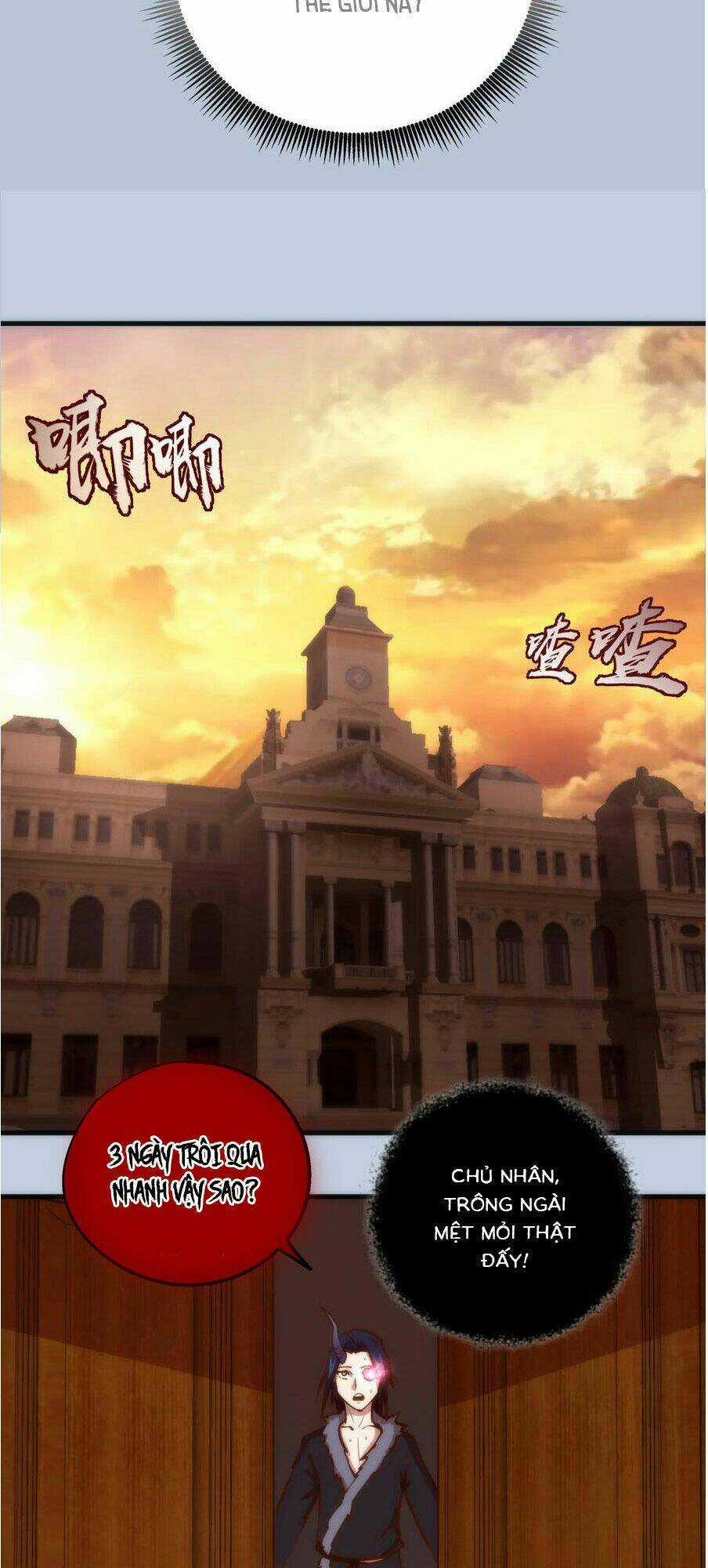 Tôi Không Phải Quỷ Vương Chapter 7.2 trang 32