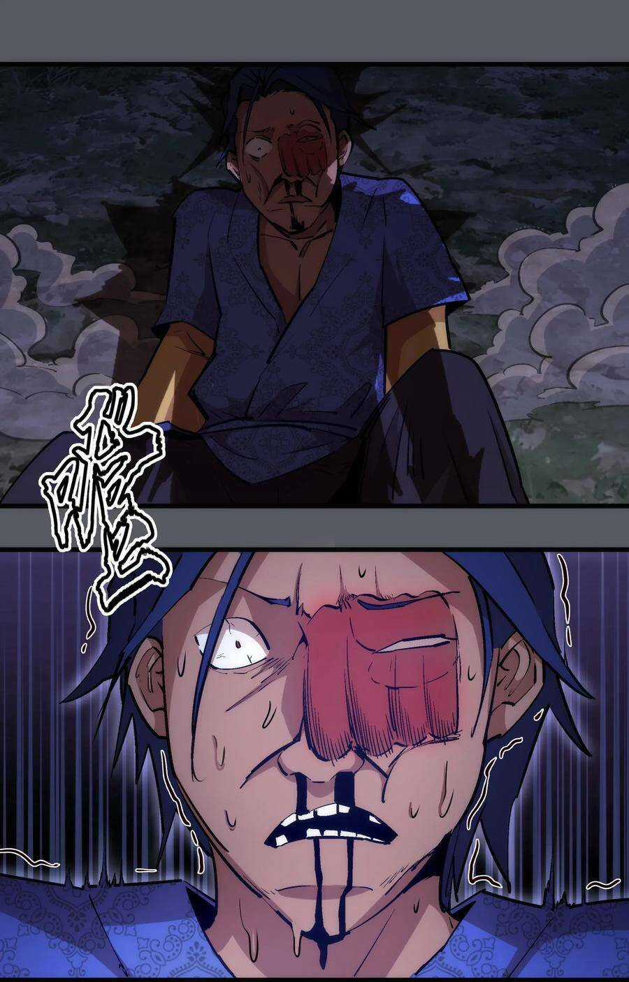 Tôi Không Phải Quỷ Vương Chapter 79 trang 1