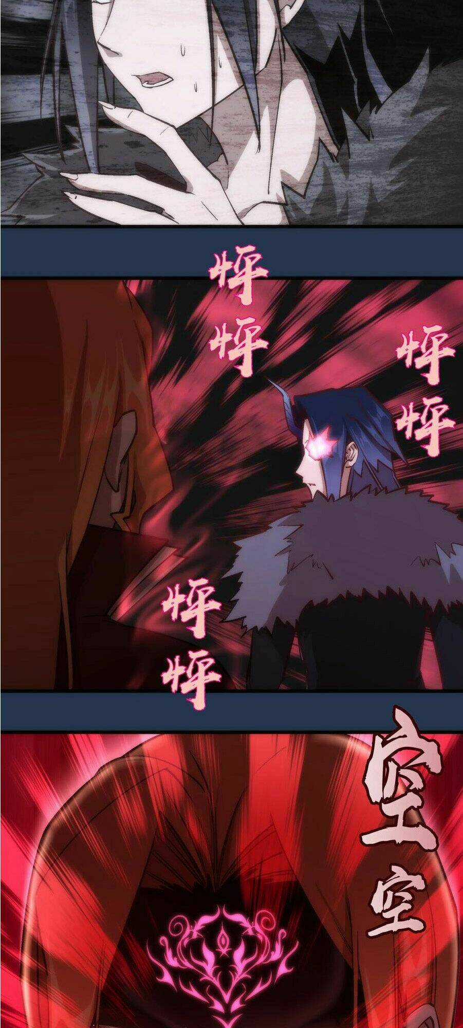 Tôi Không Phải Quỷ Vương Chapter 8.1 trang 20