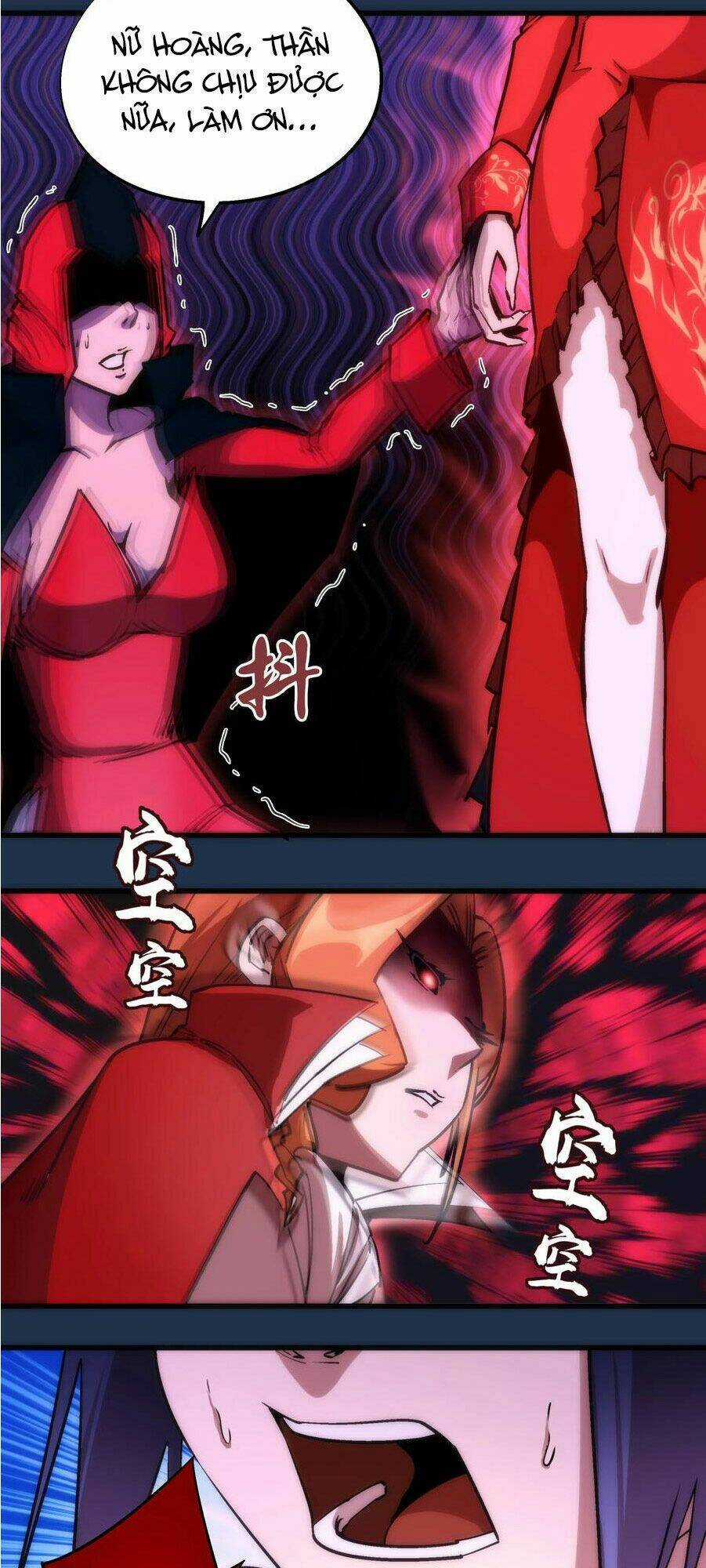 Tôi Không Phải Quỷ Vương Chapter 8.1 trang 24