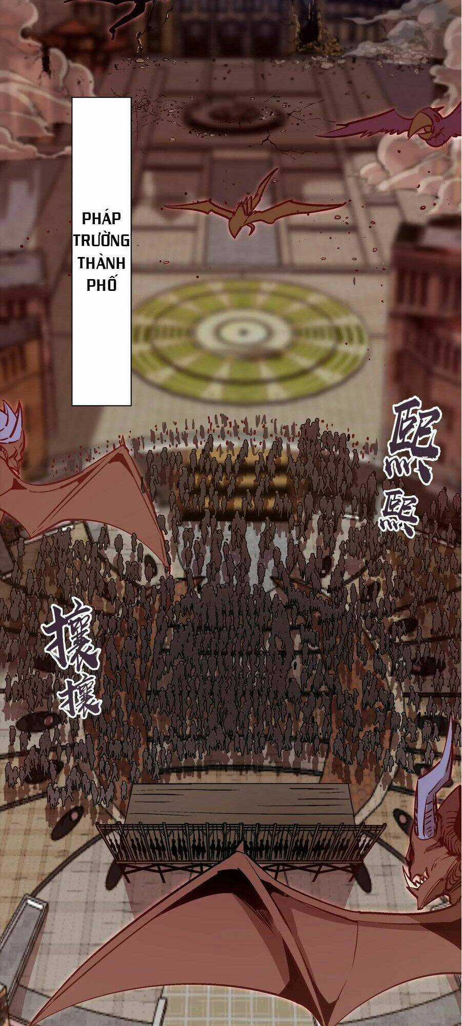 Tôi Không Phải Quỷ Vương Chapter 8.2 trang 15