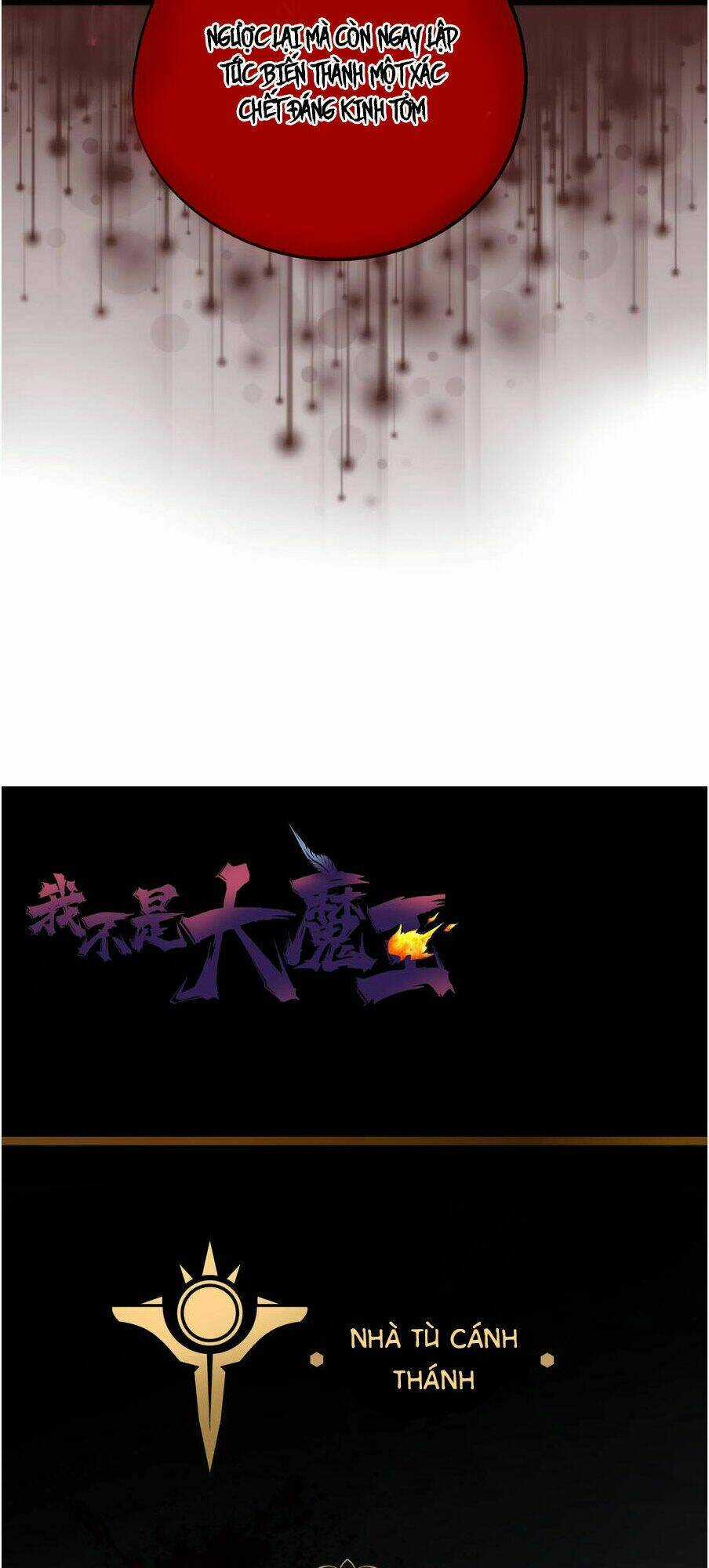 Tôi Không Phải Quỷ Vương Chapter 8.2 trang 33