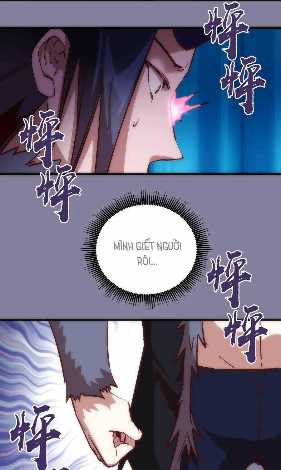 Tôi Không Phải Quỷ Vương Chapter 9.1 trang 13