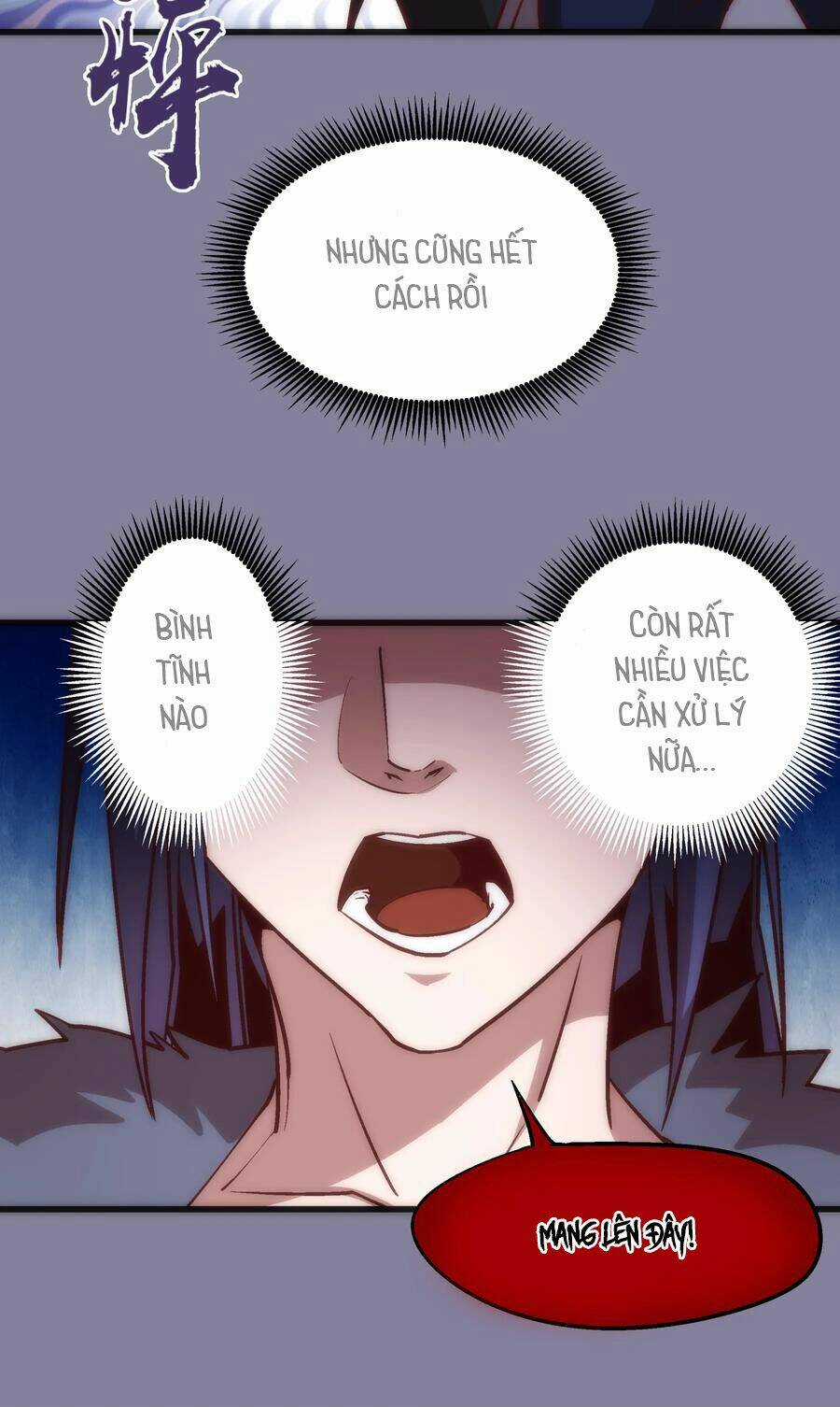 Tôi Không Phải Quỷ Vương Chapter 9.1 trang 14