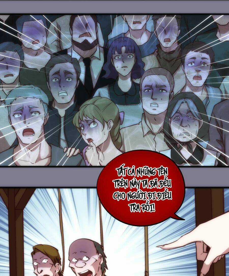 Tôi Không Phải Quỷ Vương Chapter 9.1 trang 4