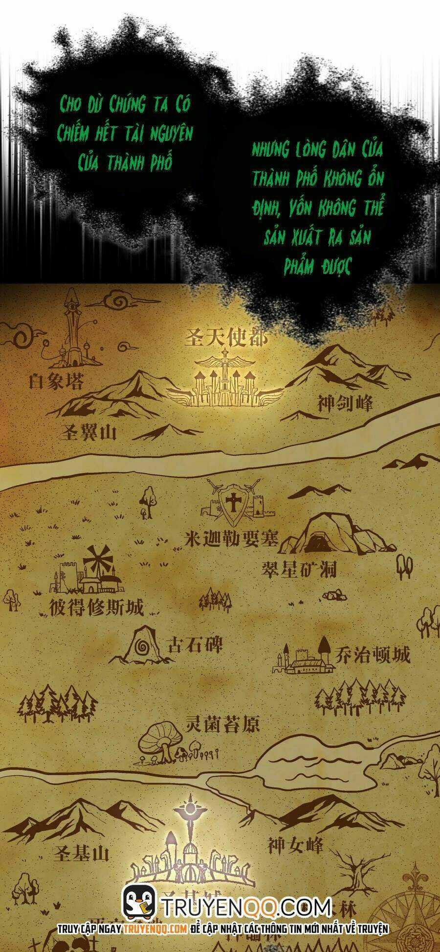 Tôi Không Phải Quỷ Vương Chapter 9.2 trang 29