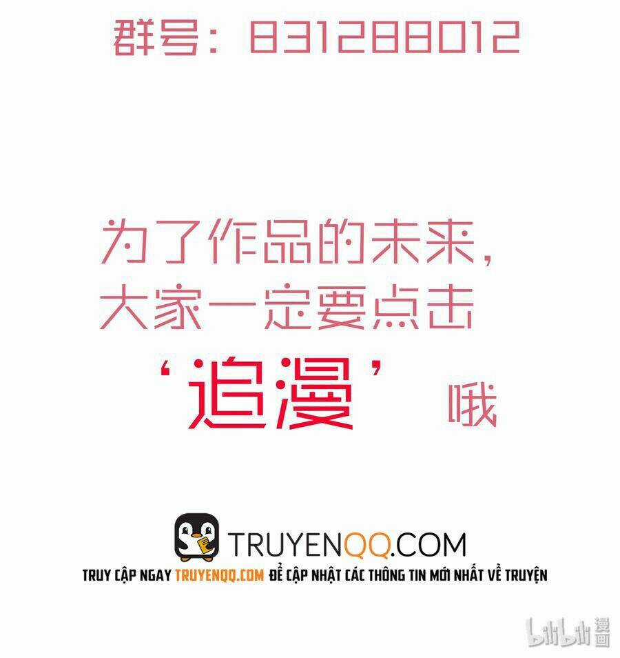 Tôi Không Phải Quỷ Vương Chapter 9.2 trang 43