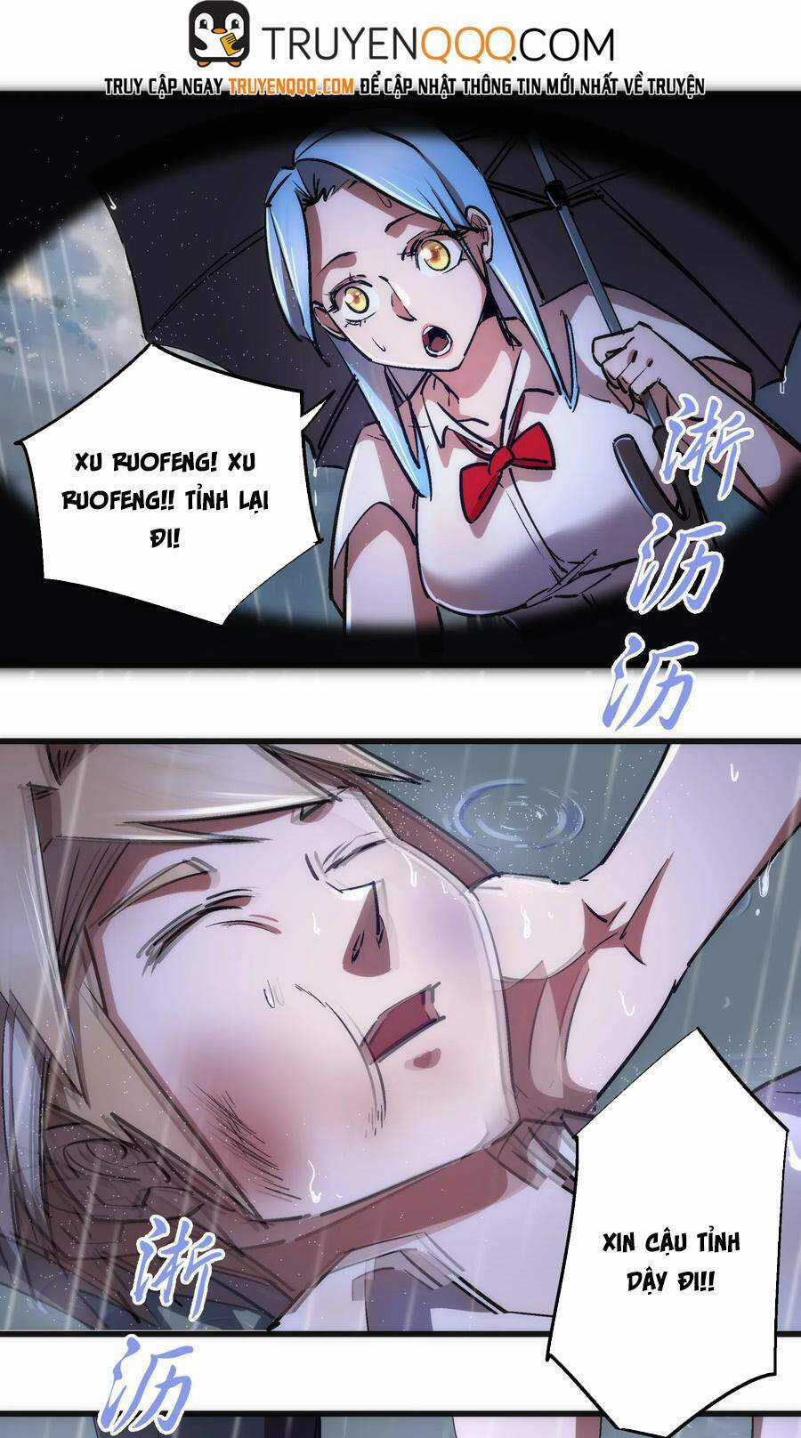 Tôi Không Phải Quỷ Vương Chapter 93 trang 1