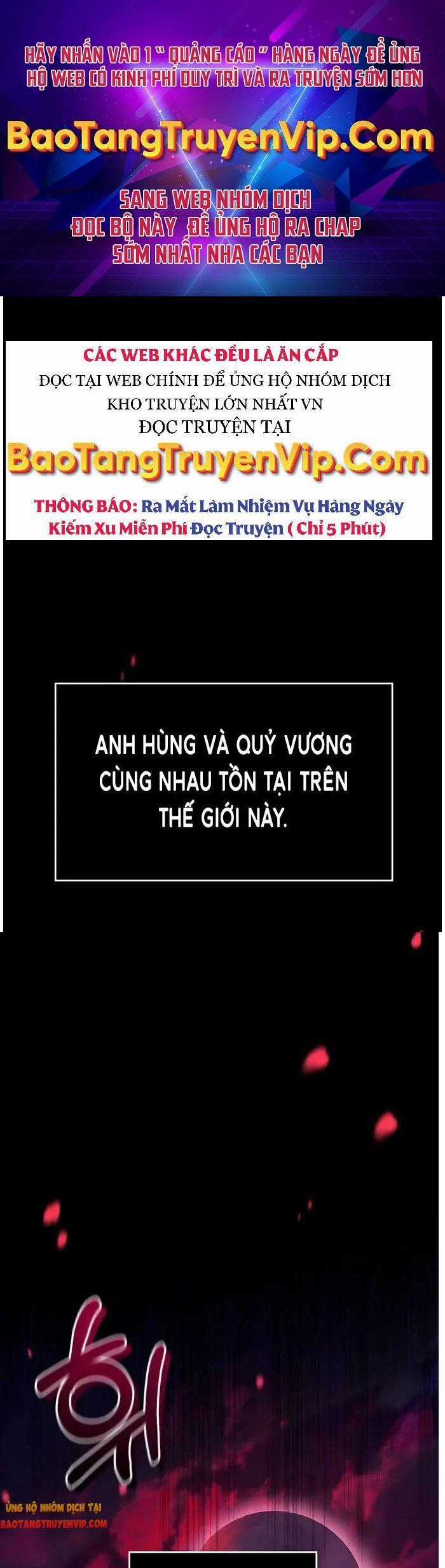 Tôi Không Tài Năng Đến Thế Đâu Chương 1 trang 0