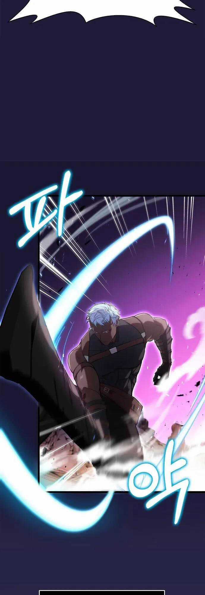 Tôi Không Tài Năng Đến Thế Đâu Chương 1 trang 14