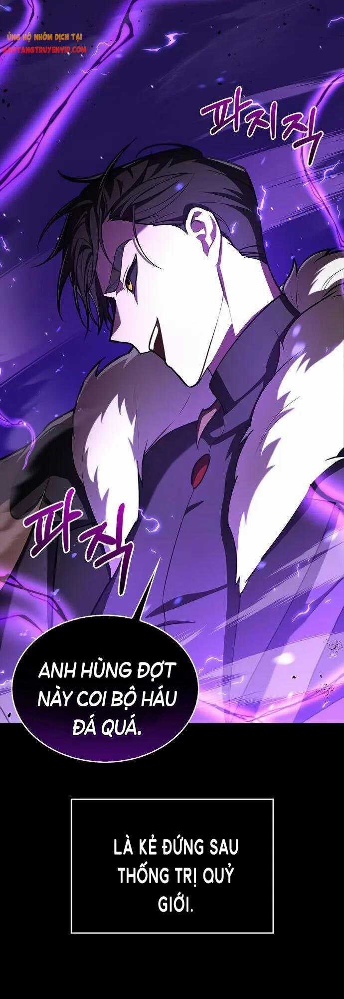 Tôi Không Tài Năng Đến Thế Đâu Chương 1 trang 3