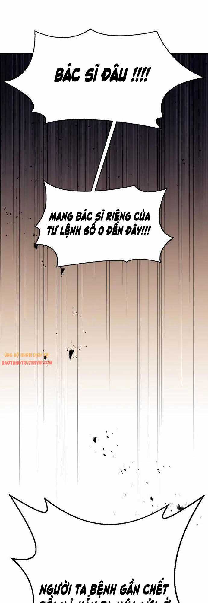 Tôi Không Tài Năng Đến Thế Đâu Chương 1 trang 46