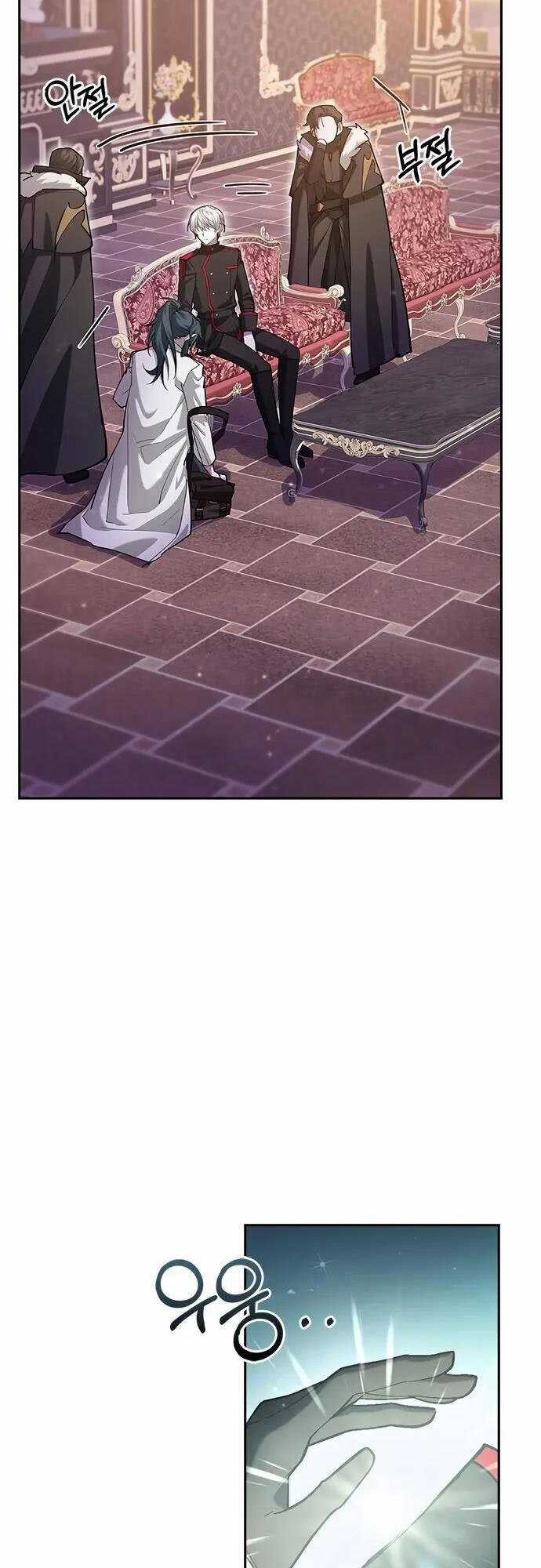 Tôi Không Tài Năng Đến Thế Đâu Chương 1 trang 49