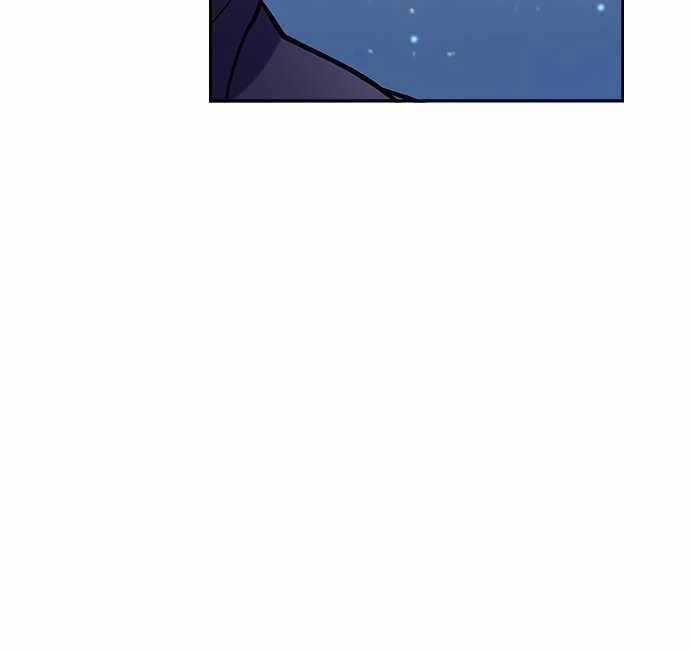 Tôi Không Tài Năng Đến Thế Đâu Chương 2 trang 105