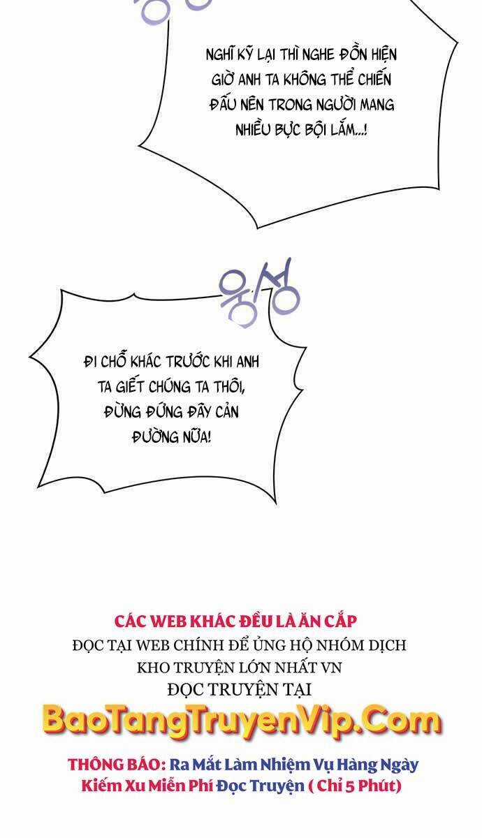 Tôi Không Tài Năng Đến Thế Đâu Chương 2 trang 17