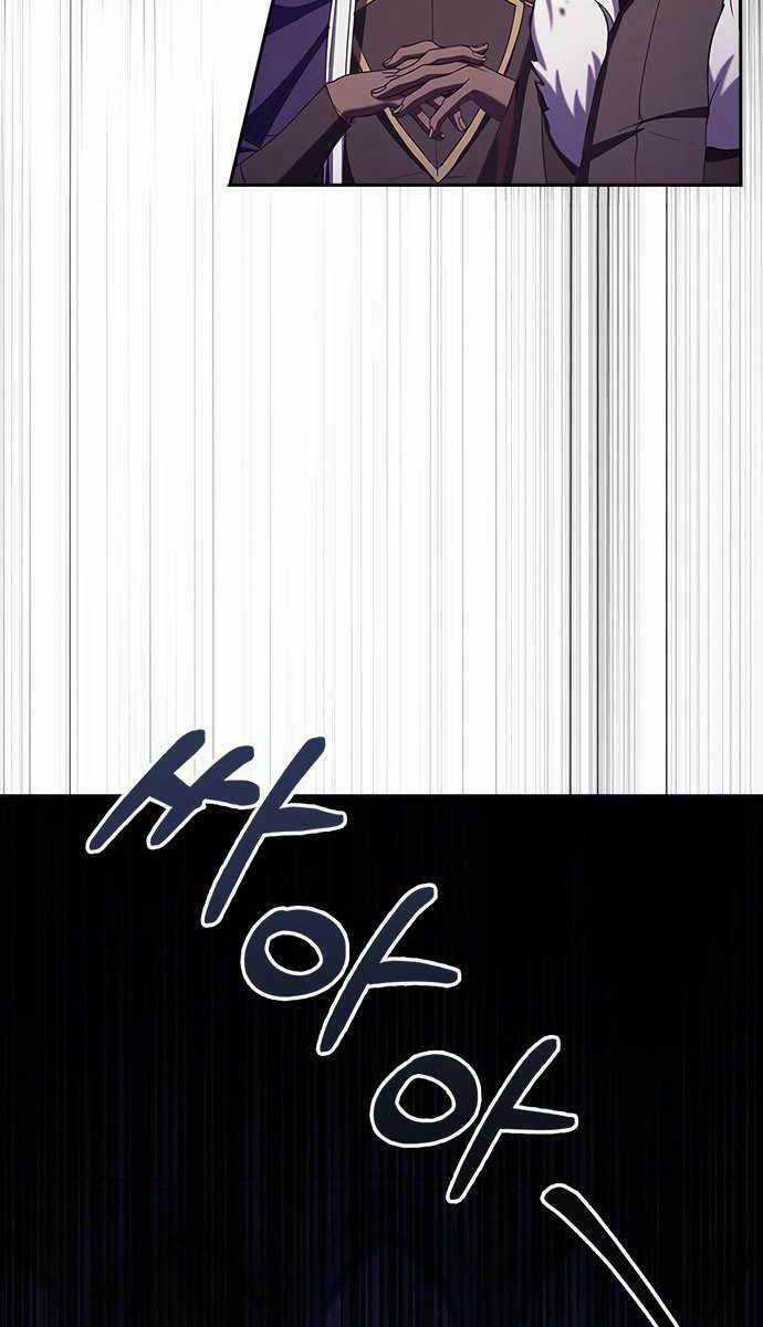 Tôi Không Tài Năng Đến Thế Đâu Chương 2 trang 54