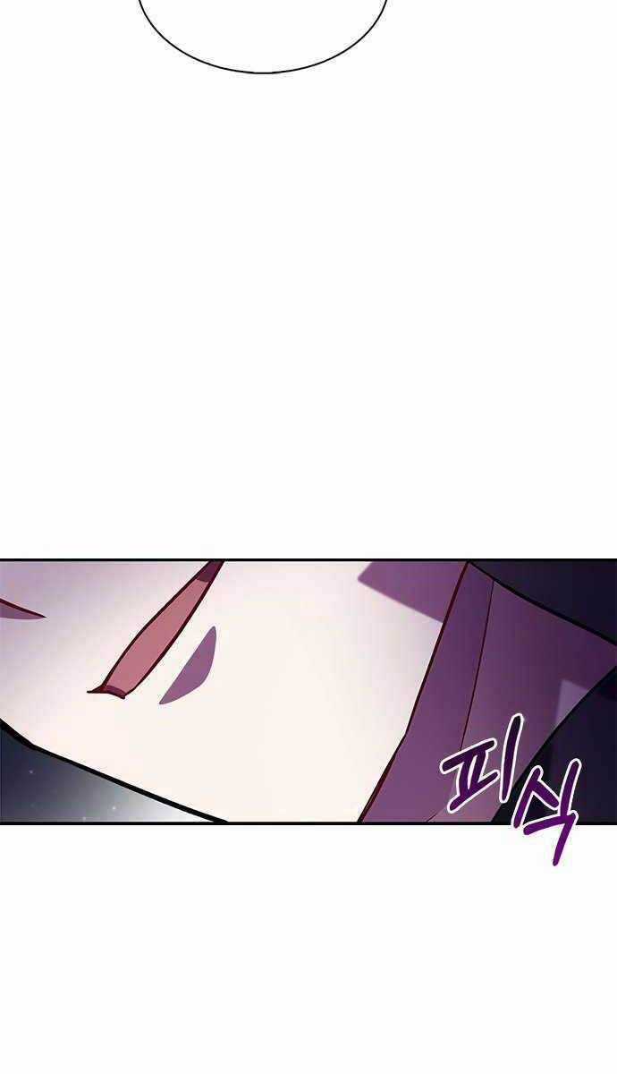 Tôi Không Tài Năng Đến Thế Đâu Chương 2 trang 97