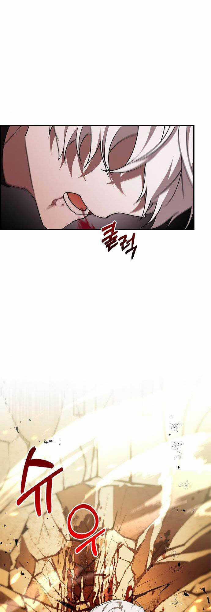 Tôi Không Tài Năng Đến Thế Đâu Chương 3 trang 56