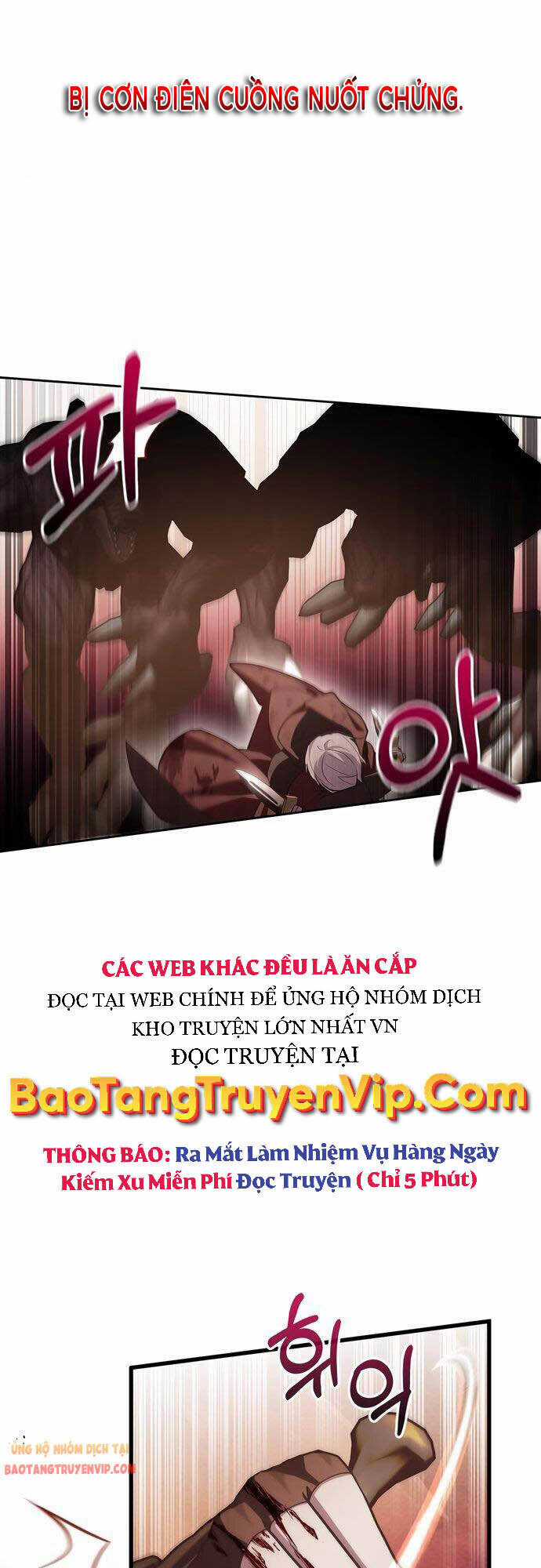 Tôi Không Tài Năng Đến Thế Đâu Chương 3 trang 60