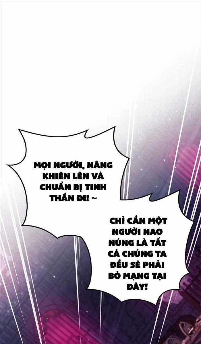 Tôi Không Tài Năng Đến Thế Đâu Chương 40 trang 0