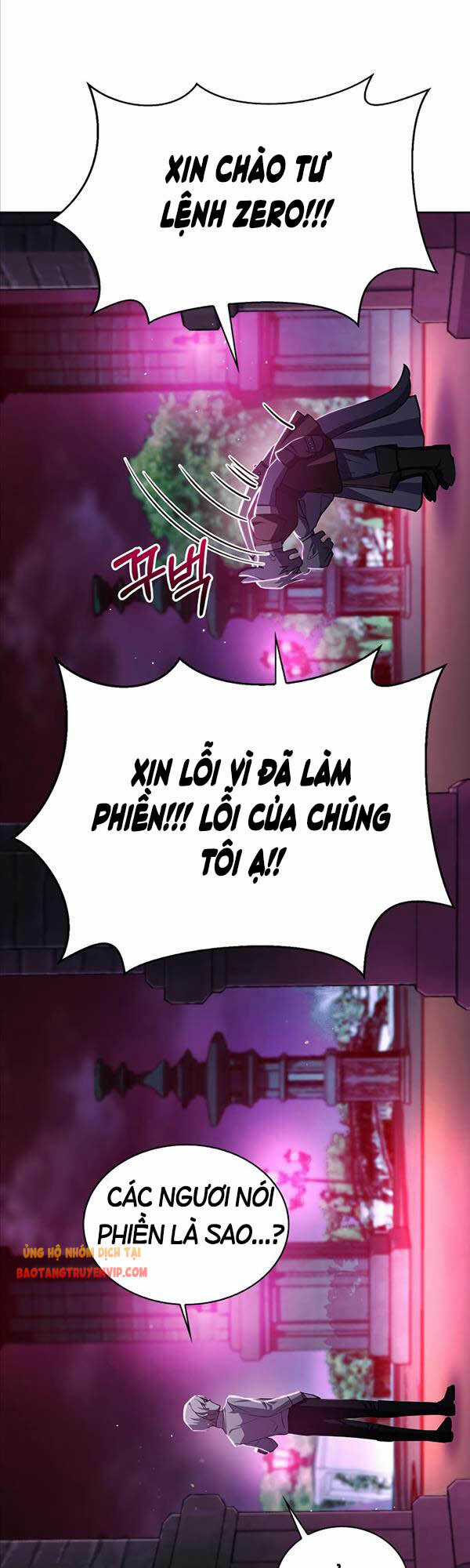 Tôi Không Tài Năng Đến Thế Đâu Chương 5 trang 42