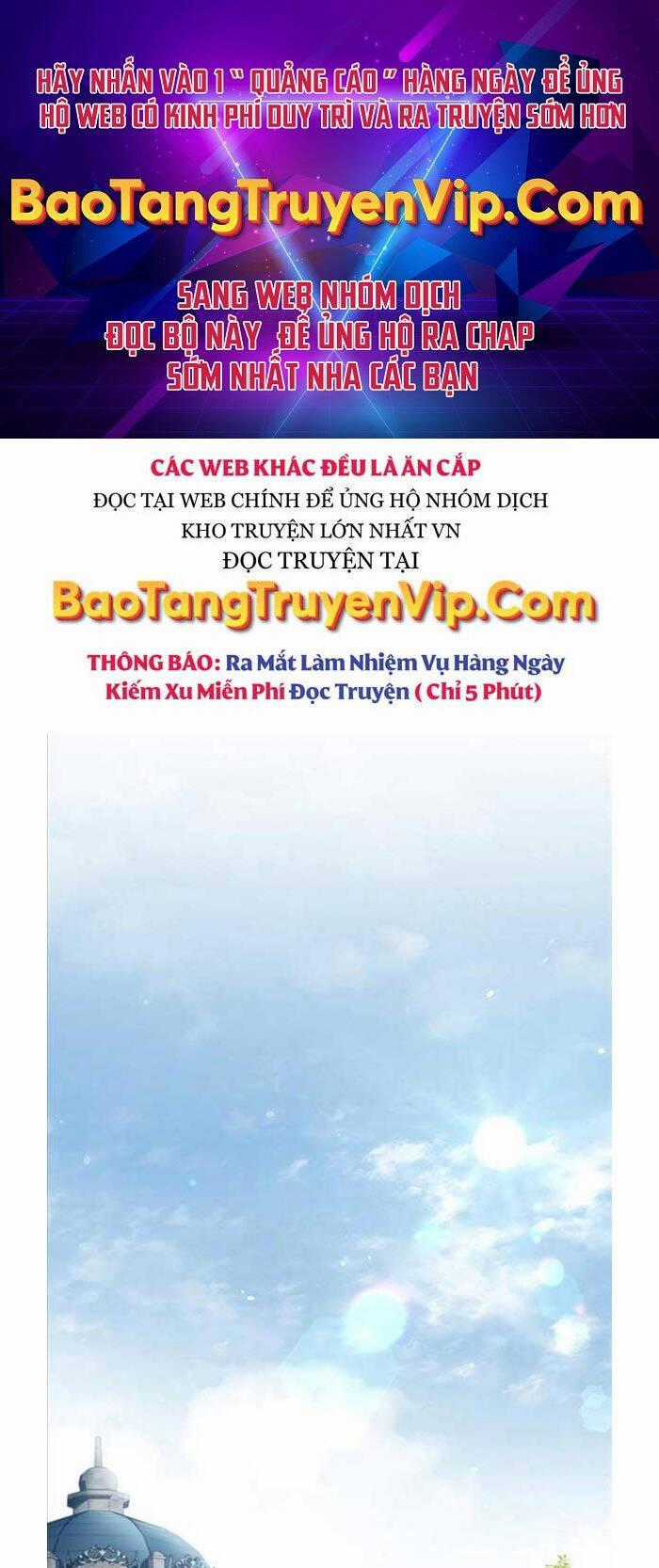 Tôi Không Tài Năng Đến Thế Đâu Chương 50 trang 0