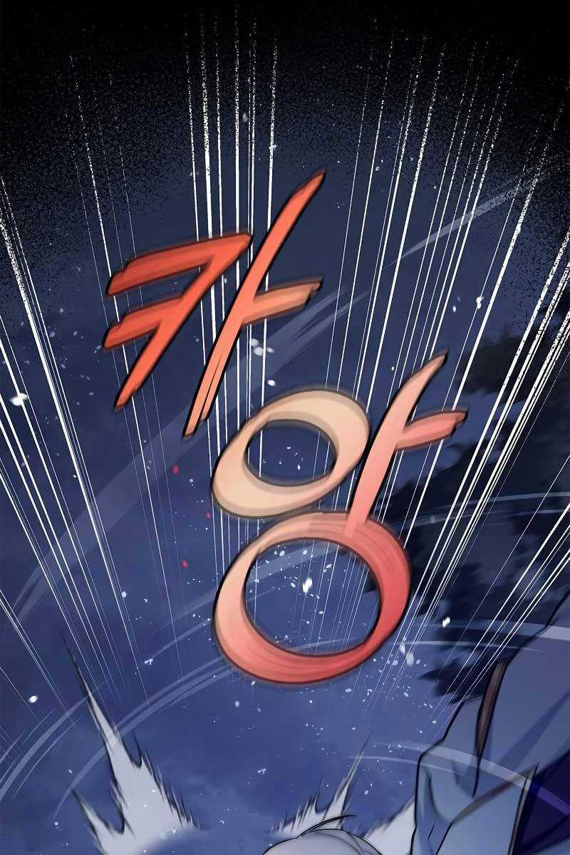 Tôi Không Tài Năng Đến Thế Đâu Chương 57 trang 106