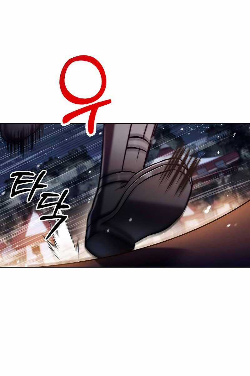 Tôi Không Tài Năng Đến Thế Đâu Chương 57 trang 125