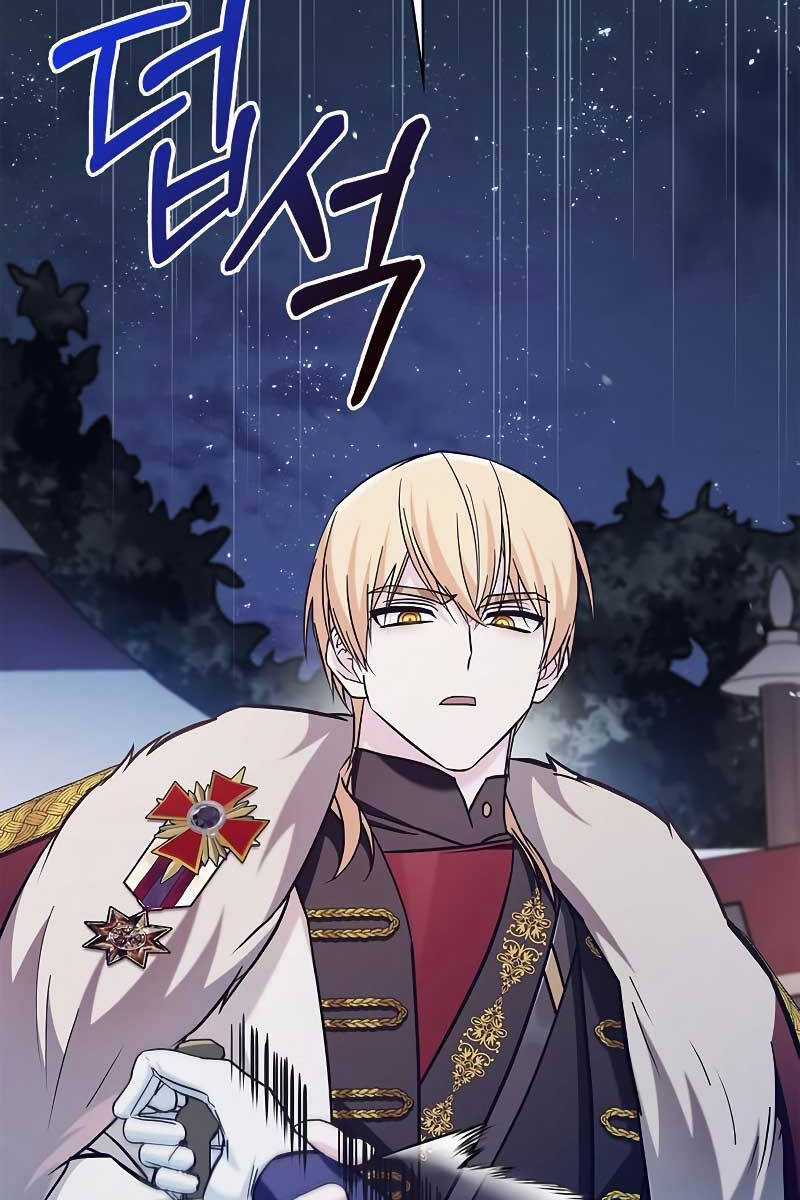 Tôi Không Tài Năng Đến Thế Đâu Chương 57 trang 144