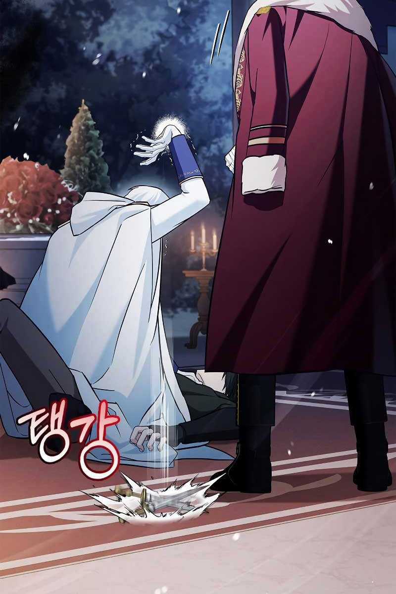 Tôi Không Tài Năng Đến Thế Đâu Chương 57 trang 152