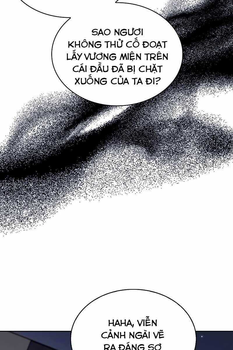 Tôi Không Tài Năng Đến Thế Đâu Chương 57 trang 20