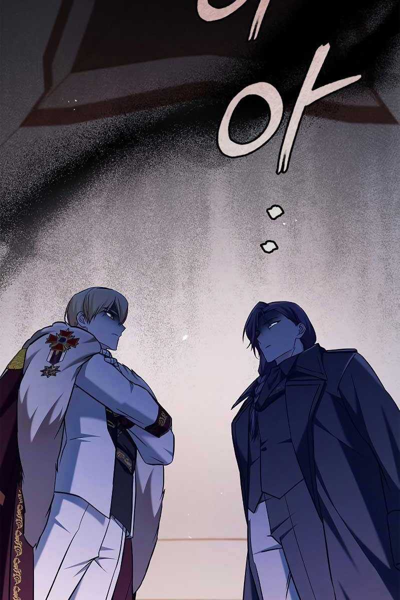 Tôi Không Tài Năng Đến Thế Đâu Chương 57 trang 50