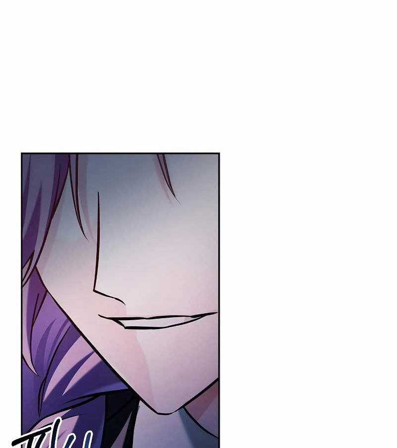 Tôi Không Tài Năng Đến Thế Đâu Chương 57 trang 52