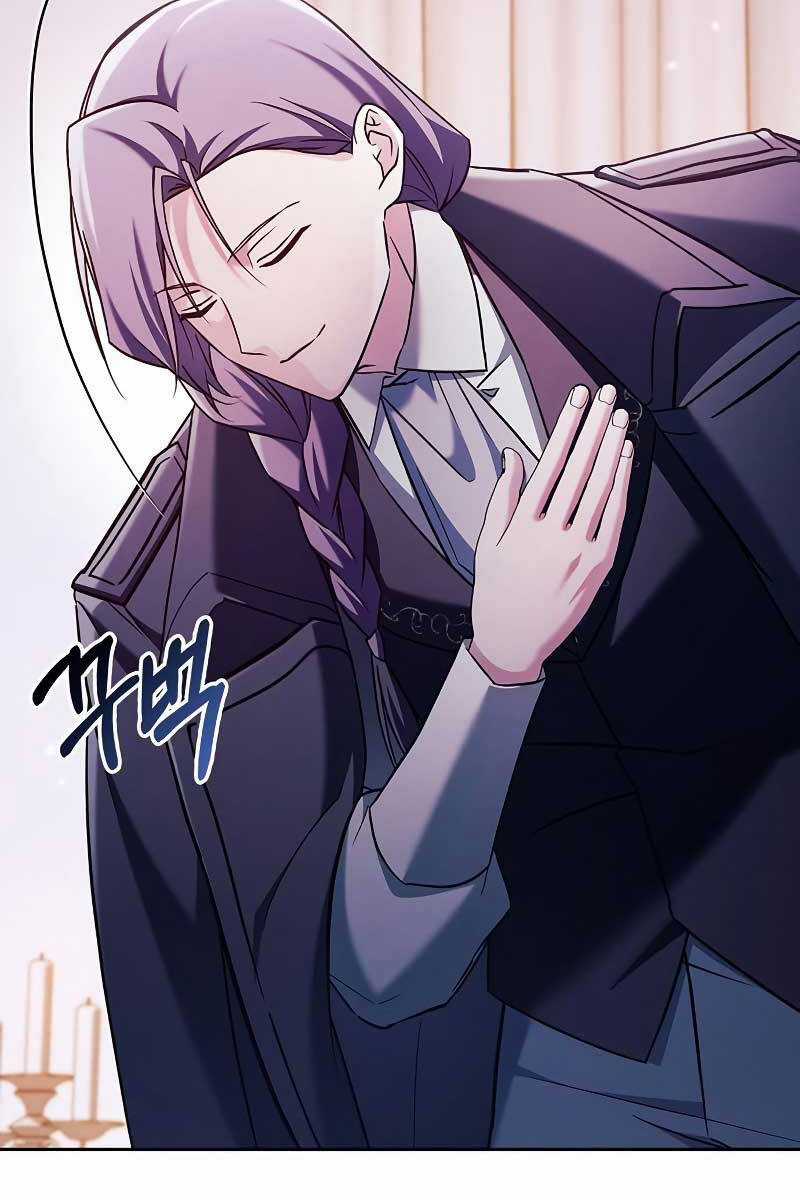 Tôi Không Tài Năng Đến Thế Đâu Chương 57 trang 54