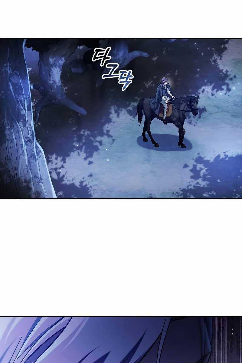 Tôi Không Tài Năng Đến Thế Đâu Chương 57 trang 75