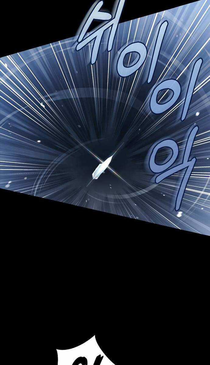 Tôi Không Tài Năng Đến Thế Đâu Chương 58 trang 107