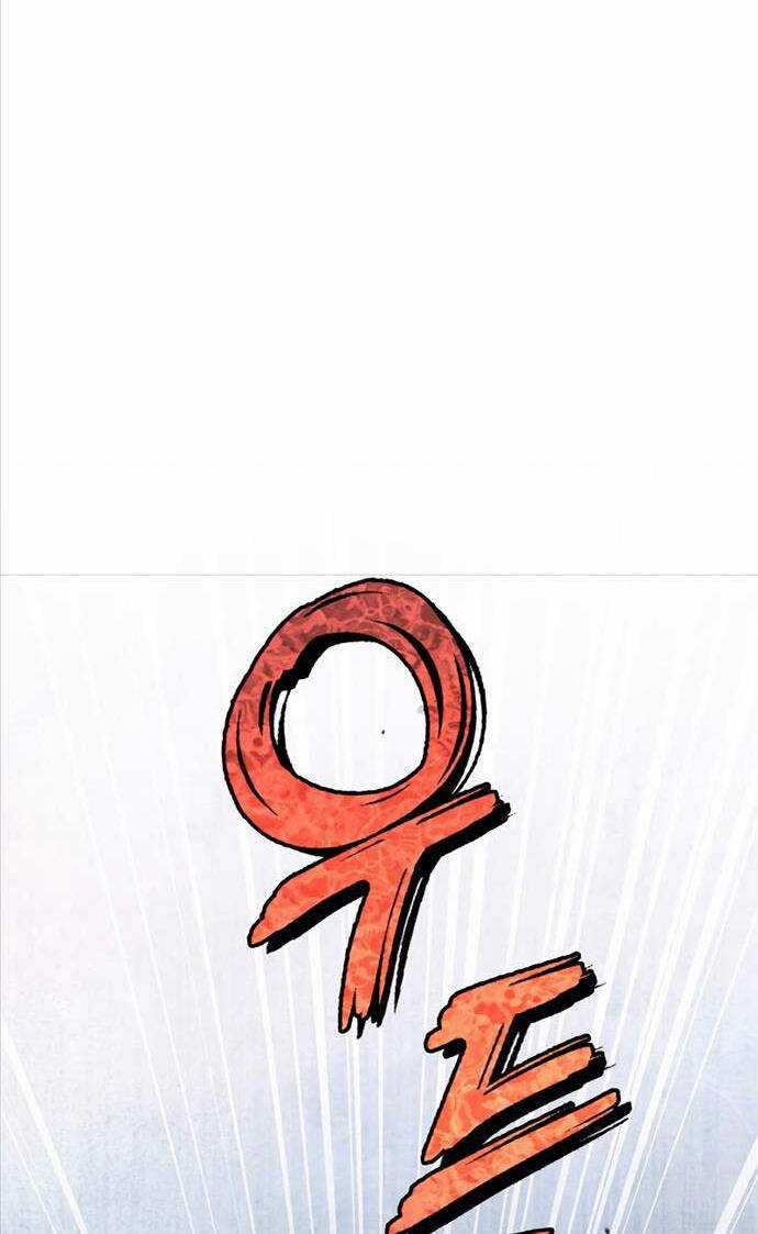 Tôi Không Tài Năng Đến Thế Đâu Chương 58 trang 21