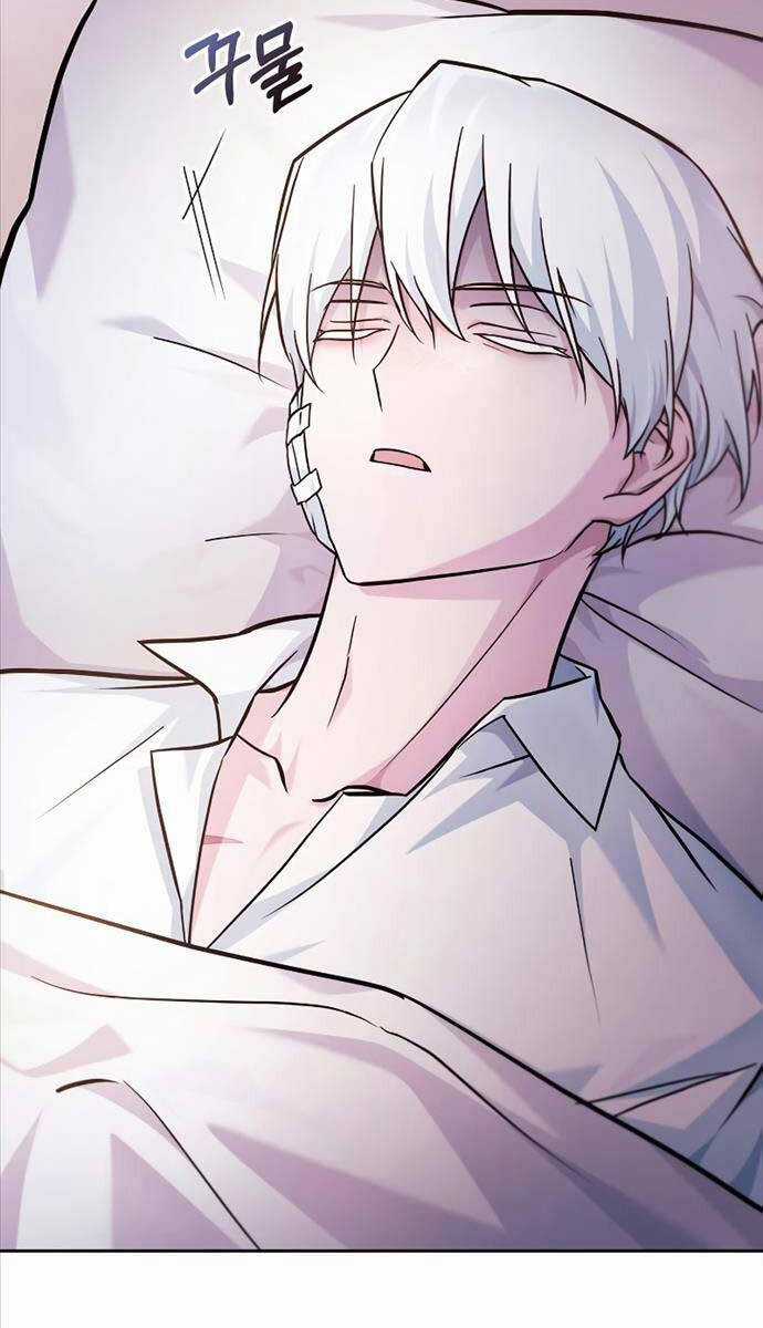 Tôi Không Tài Năng Đến Thế Đâu Chương 58 trang 50